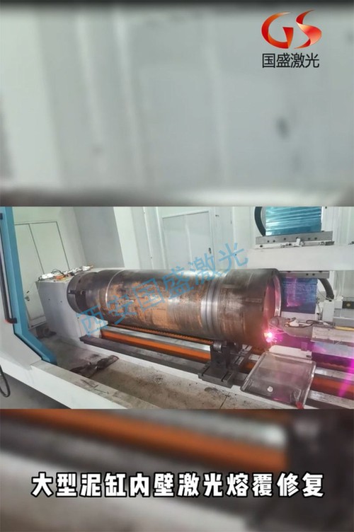 20231219085764036403 20231219085764036403