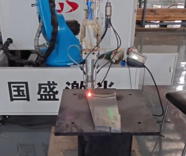 Guosheng Laser Guosheng Laser