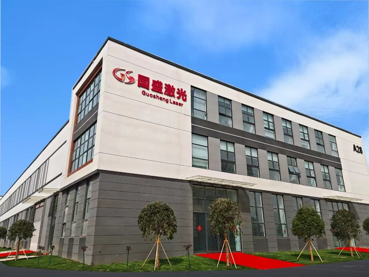 productcate-1280-960