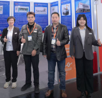 Guosheng Laser’s Prestigious Presence At HM26HANNOVER MESSE