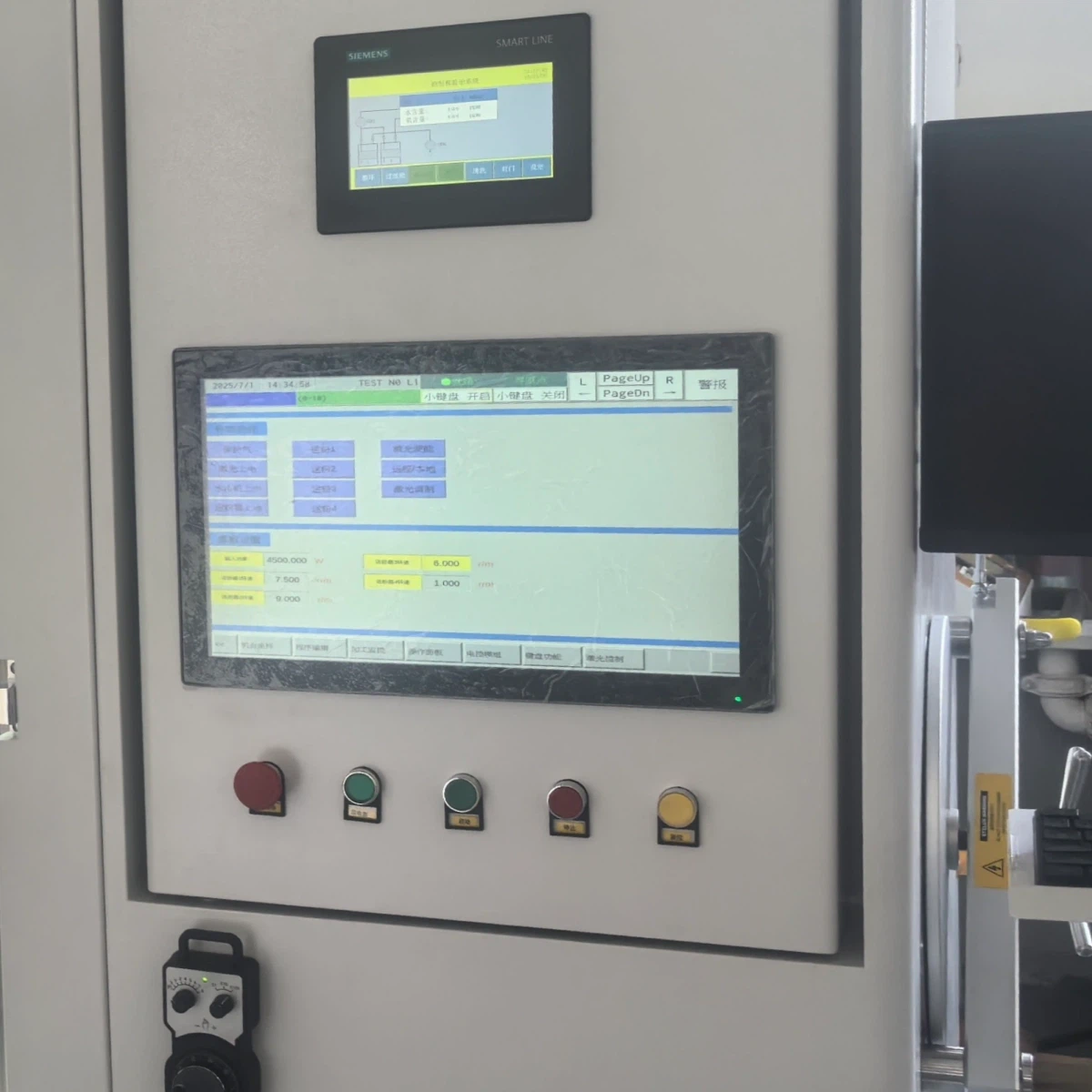 DED-controller DED-controller